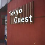 Tokyoguest Nihombashi